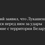 Selenskyj sagte, Lukaschenko habe sich bei ihm für die Angriffe auf die Ukraine vom Territorium Weißrusslands aus entschuldigt